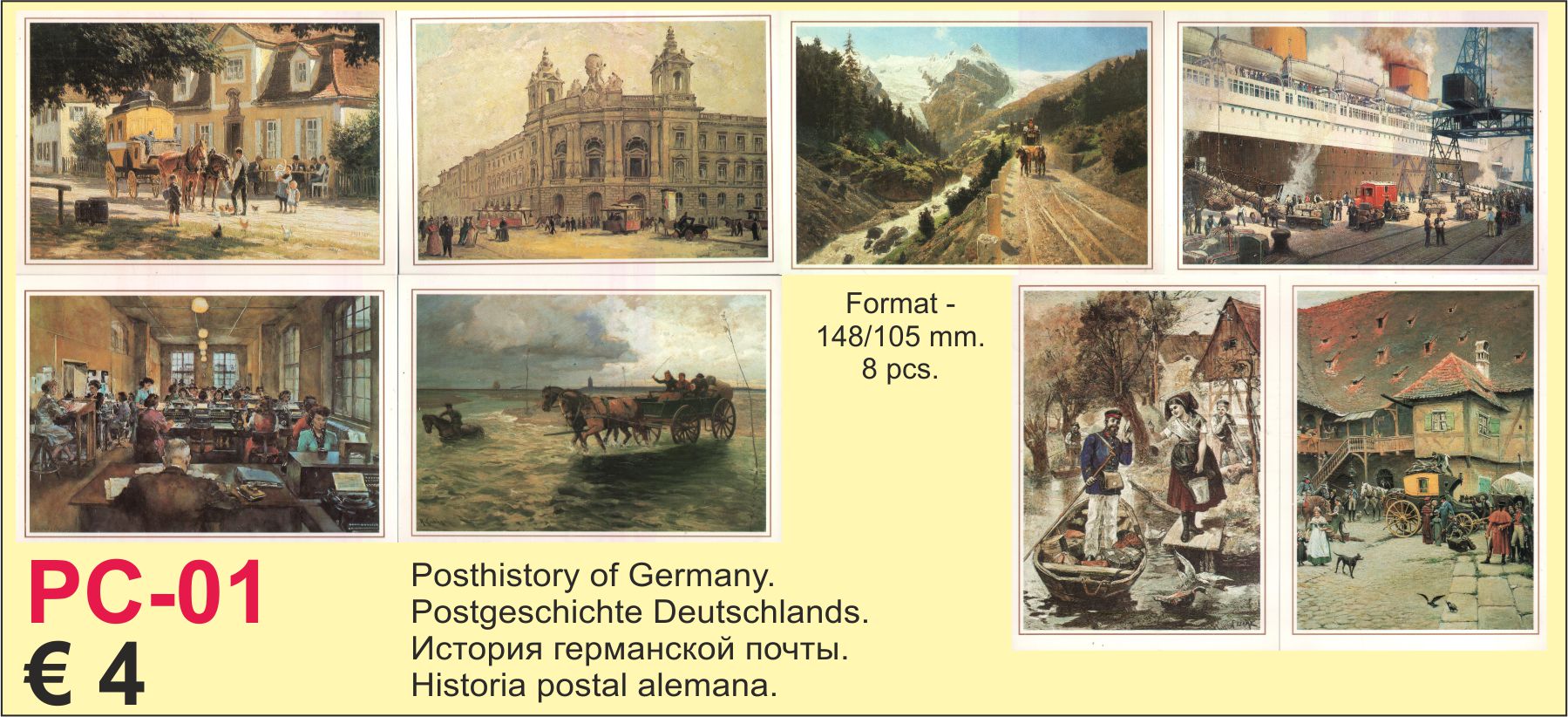 Postcards German post history